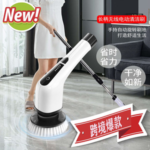 เครื่องขัดพื้นไฟฟ้าไร้สาย 9 in 1 พร้อมด้ามจับยืดหดได้ 25 วัตต์ ชุดแปรงทำความสะอาดห้องน้ำและห้องครัวแบบชาร์จไฟได้ - Product Image 4