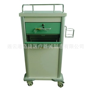 Carrito de Pañales para Hospital, Diseño Moderno de Plástico con Cerradura Individual, 4 Ruedas, Uso Conveniente - Product Image 4