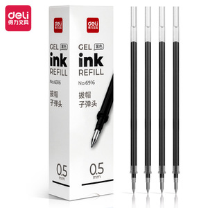 Deli Gel Ink <b>Refill</b> 0.5 Mm Bullet Tip Black For Office School Use - Product Image 1