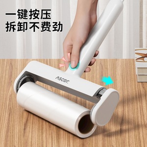 Ascor Lint Roller With Refill Rolls Portable For <b>Curtain</b> Hair Removal - Product Image 2