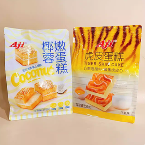 Aji Coconut Shreds, <span class=keywords><strong>pain</strong></span> blanc tendre au blé, sucré, faible en gras, petits sachets individuels pour le petit-déjeuner, le thé <span class=keywords><strong>de</strong></span> l'après-midi et comme collation - Product Image 6