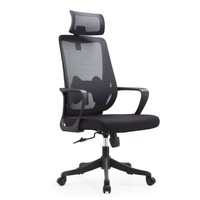 Chaise de bureau ergonomique en maille à dossier haut, pivotante, pour ordinateur, avec soutien lombaire réglable et accoudoirs – Ventes OEM/ODM pour bureaux et usines
