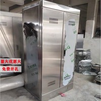 Boîte de distribution extérieure en acier inoxydable, armoire électrique PLC extérieure, armoire électrique en acier inoxydable, 304 sur mesure