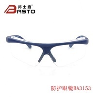 高解像度防滴安全メガネ目の保護サイクリング透明PC保護メガネ - Product Image 2