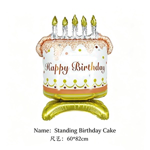 Ballon en aluminium à thème <span class=keywords><strong>anniversaire</strong></span>, motif dessin animé mignon, décoration de fête, vente en gros, nouveau style - Product Image 6