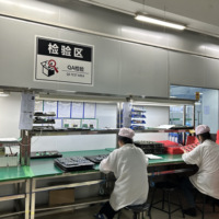 Servicio de Ensamblaje de PCB OEM, Fabricante Personalizado de Componentes Electrónicos, Placa de Circuito Impreso Multicapa, Ensamblaje de PCBA