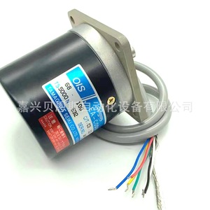 Encodeur rotatif Tamagawa Fa-Coder Ois68-100 C/T-C3-12V Ts5000N632 Absolu Fabriqué au Japon - Product Image 5