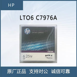 เทปข้อมูล6.25TB สำหรับ LTO6 HP C7976A สินค้าใหม่ของแท้จากการใช้งาน - Product Image 4