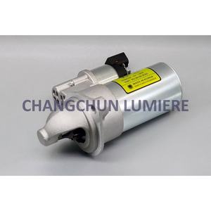 Démarreur pour Hyundai Elantra Sonata Ix35 Tucson <span class=keywords><strong>Kia</strong></span> Cerato Optima Soul Sportage 36100-2E120 361002E120 36100-2E501 361002E501 - Product Image 3