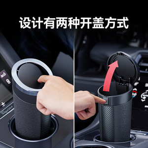 Portable Car Trash Can 1L Cup Shaped Multi Functional <b>Storage</b> <b>Box</b> <b>Waterproof</b> Pressure Resistant - Product Image 4