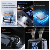 Pompe à air intelligente à double écran avec lumière portable rechargeable USB en aluminium pour lit pneumatique, bateau, extérieur