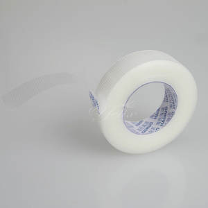 Ryélix PE — Extension de cils professionnelle, Patch sous les yeux, bande <span class=keywords><strong>à</strong></span> cils - Product Image 6