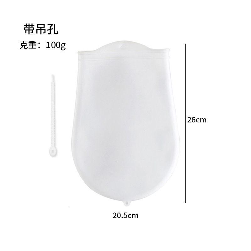 Sac OPP - 2,5 kg 20,5*26 cm