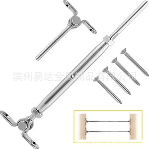 Kit de Barandilla de Seguridad de Acero Inoxidable de 18 Pulgadas, Conector de Cesta Ajustable de Acero Inoxidable 316, Tensor de Cesta Cerrada - Product Image 5