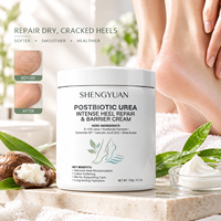 Crème hydratante professionnelle pour les pieds à l'urée fermentée, adoucissante pour les callosités, baume nourrissant à la céramide, vente en gros personnalisée en usine