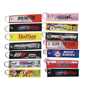 200 designs d'autocollants JDM Graffiti Sticker Bomb Speedhunters Drift Master Flight Jet <span class=keywords><strong>Tag</strong></span> Porte-clés en tissu - Product Image 1