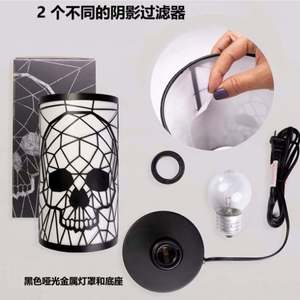 Lámpara de mesa táctil de hierro operada por USB, decoraciones de Halloween para ambiente festivo, sala de estar interior, dormitorio, Plástico - Product Image 3