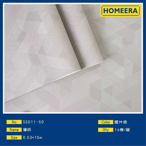 Rotolo di carta da parati Non tessuto moderno 053x10m floreale geometrico neutro per decorazioni per la casa soggiorno camera da letto cucina per bambini in PVC - Product Image 1