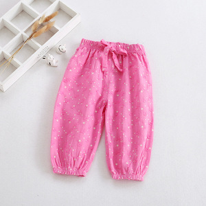 Sites de vente en ligne : Top 100 des pantalons harem pour petites filles des boutiques en ligne - Product Image 3