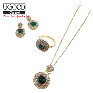 Juego de Joyería UGOOD de Latón Forjado con Zirconia, Chapado en Oro, Corte Esmeralda, Clásico, para Mujer, para Fiestas - Product Image 1