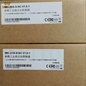 Moxa IMC-101G công nghiệp <span class=keywords><strong>Ethernet</strong></span> chuyển đổi <span class=keywords><strong>Ethernet</strong></span> chuyển đổi <span class=keywords><strong>RS232</strong></span> gốc moxa - Product Image 3