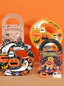 Bolsas de Embalaje Personalizadas con Temática de Halloween para Dulces y Sushi, Bolsas Pequeñas para Regalos, Bolsas para Galletas y Dulces con Forma de Calabaza, Fantasma y <span class=keywords><strong>Castillo</strong></span> - Product Image 4