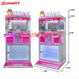 Hot Sale Prize Claw <b>Machine</b> Double Player <b>Mini</b> Keychain <b>Arcade</b> Crane Plush Toy Crane Gift <b>Arcade</b> <b>Machine</b> - Product Image 4