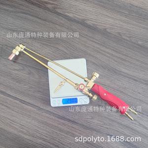Shandong Pangtong's 2L Dual-Purpose Mini Torch Welding Cutting <b>Kit</b> Small Refrigeration Repair Welding Gun - Product Image 2