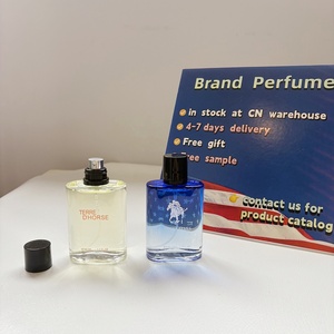 น้ำหอมยูรีสำหรับผู้ชาย โคโลญจน์ 50 มล. น้ำหอมผู้ชาย กลิ่นหอมติดทนนาน สเปรย์ฉีดกาย น้ำหอมอาหรับ ขายส่ง - Product Image 1