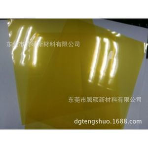 Rouleau de film TPU haute brillance pour composants électroniques et électriques - Product Image 5