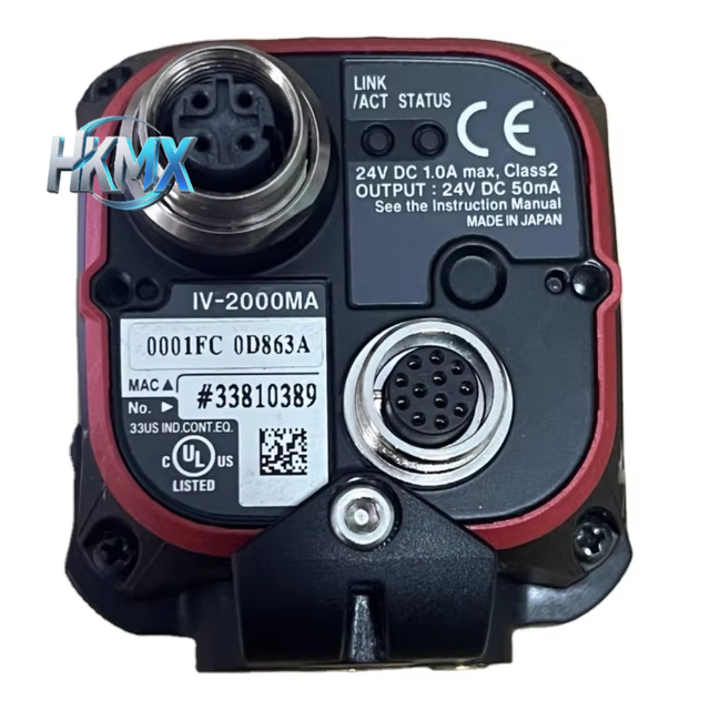 Smart Vision Camera IV-2000MA IV-1500MA IV-2500MA IV-3000MA High Resolution Image Sensor for Industrial Defect Detection