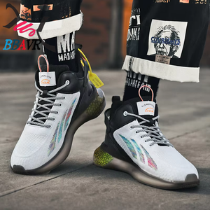 Zapatillas Deportivas de Alta Calidad y Resistentes para Hombre, Calzado Deportivo Casual - Product Image 5