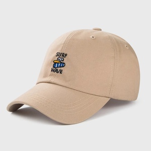 Gorra de Béisbol de 5 Paneles de Pana de Algodón Impermeable de Alta Calidad, Gorra Deportiva Formal y Elegante para Exteriores, Personalizable con Letra/Fruta - Product Image 2