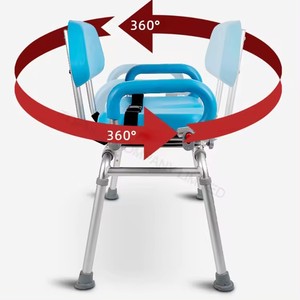 Patient transfère la chaise de <span class=keywords><strong>douche</strong></span> d'hôpital chaise de bain pivotante à hauteur réglable avec siège coulissant - Product Image 2