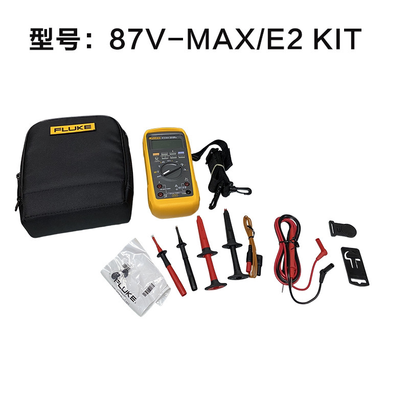 Fluke-87v-max/e2 kit
