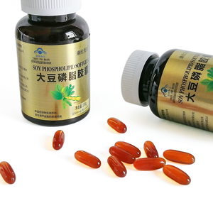 Kanglun Kela大豆リン脂質カプセル卸売、優れた栄養補助食品と支援を提供 - Product Image 1