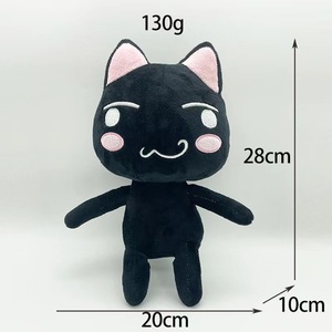 Produits transfrontaliers populaires en stock : Peluche <span class=keywords><strong>Toro</strong></span> Inoue - une adorable peluche de chat aux expressions expressives - Product Image 3