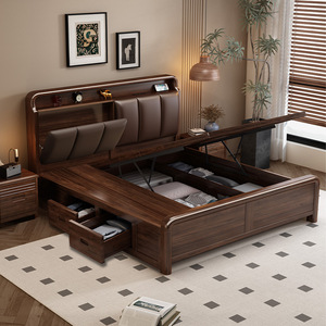 <b>Walnut</b> Solid Wood Upholstered Storage Bed 1.8x2m Modern Minimalist Chinese Light Luxury Master Bedroom Double Bed - Product Image 2
