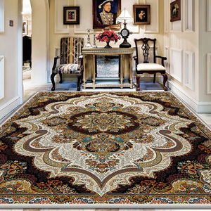 Alfombras Grandes y Suaves de Imitación de Cachemira, Alfombras Geométricas Modernas para Sala de Estar, Decoración del Hogar, Alfombra Protectora - Product Image 1