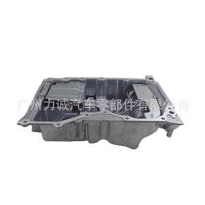 For Ford Engine <b>Oil</b> Pan for 2.0T CJ5E-6675-AC CJ5Z-6675-A CJ5E6675AD Product Word <b>Oil</b> <b>Sump</b> - Product Image 2