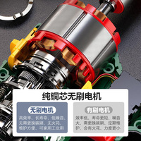 Perceuse sans fil à batterie lithium 21v, perceuse à main multifonction, tournevis électrique pistolet, ensemble d'outils Dayi