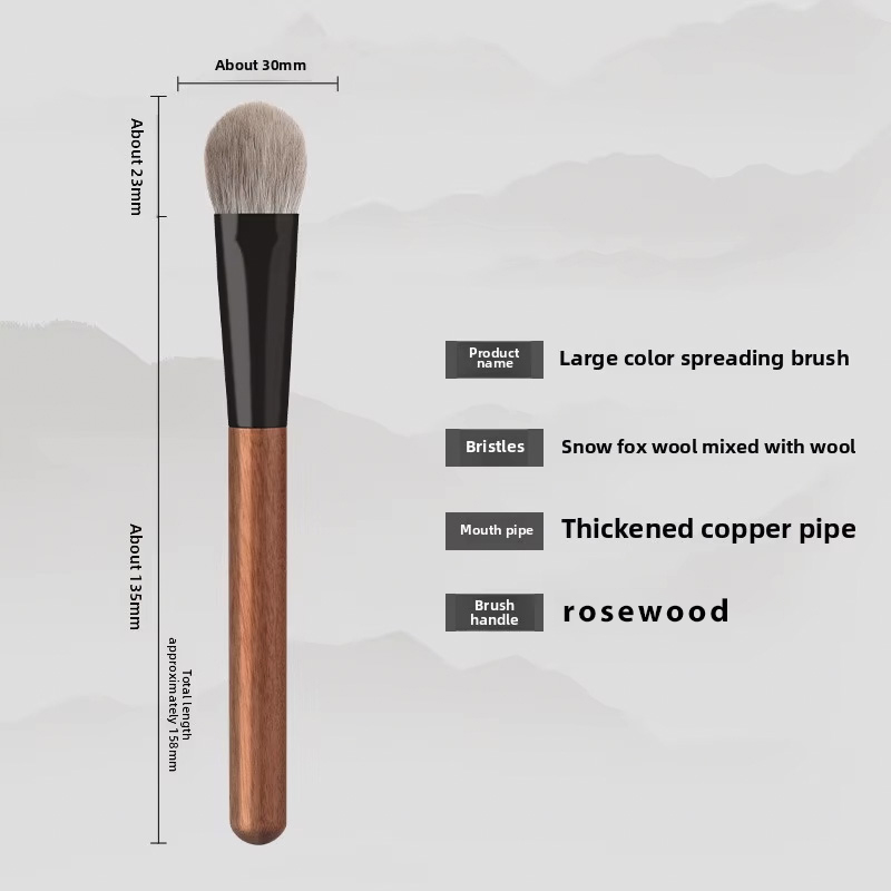 Large color spreading brush