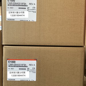 Variateur de fréquence Yaskawa E1000 CIMR-EB4A0038FBA 400V triphasé à contrôle vectoriel sans capteur - Product Image 2