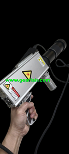 <span class=keywords><strong>Pompe</strong></span> laser optique 750W, entrée 1400W, boîtier en aluminium, refroidissement par ventilateur, affichage de la tension 38V 37A, batterie <span class=keywords><strong>à</strong></span> cellules <span class=keywords><strong>Samsung</strong></span> - Product Image 5