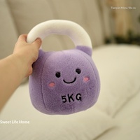 Jouet en peluche créatif en flanelle en forme d'haltère et de kettlebell, rembourrage en coton PP, anti-stress, apaisant, petit oreiller, décoration intérieure