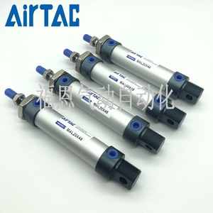 กระบอกลมนิวแมติก Airtac รุ่น Mal25x10 20 25 30 40 50 60 70 75 80 90 100 Su S U ตัวเรือนเหล็กมาตรฐาน - Product Image 4