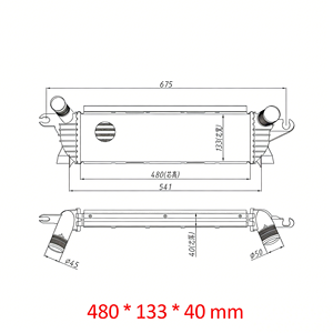 <span class=keywords><strong>Intercooler</strong></span> Radiateur d'air 21410-00QAB pour Renault <span class=keywords><strong>Kangoo</strong></span> Nissan Kubistar 1.5 DCi - Refroidisseur de turbo 480*133mm - Product Image 2