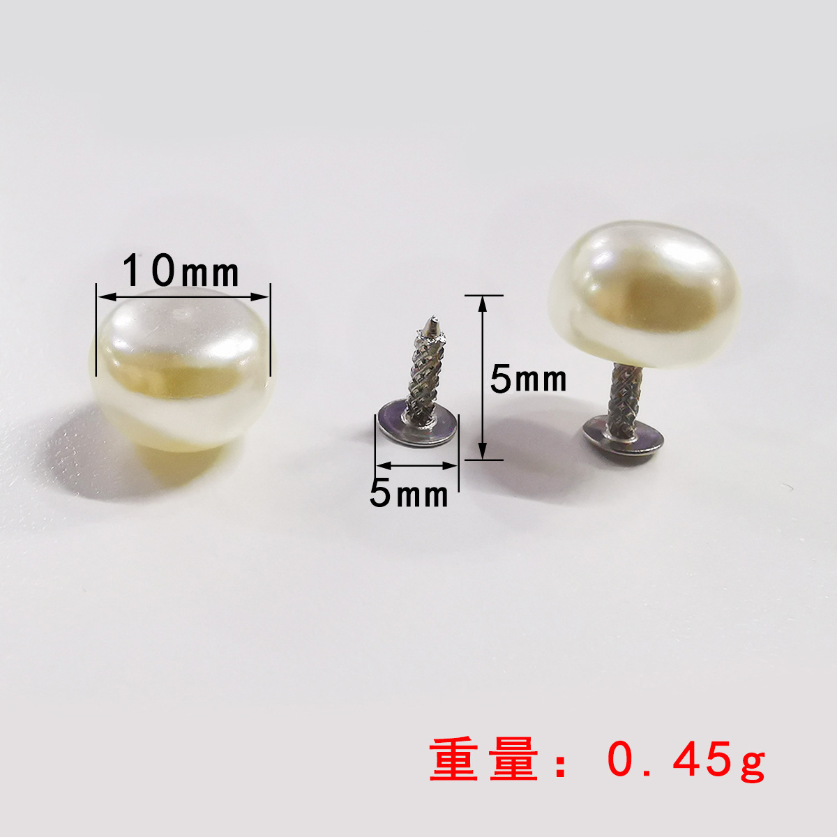 10mm flat pearl studs, 5*5 pineapple studs