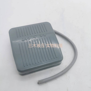 Interrupteur à pédale métallique TFS 201, 24 V CC, 3 A, SPST, montage sur panneau, nylon gris, à réinitialisation automatique, pour commande d'outillage - Product Image 3