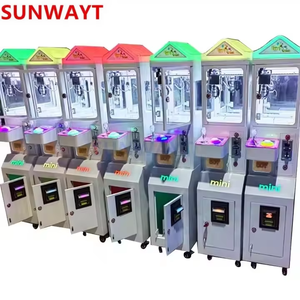 ตู้คีบตุ๊กตาขนาดเล็ก - Product Image 5